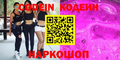 ПСИЛОЦИБИНОВЫЕ ГРИБЫ Гай