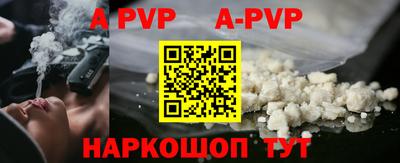 ПСИЛОЦИБИНОВЫЕ ГРИБЫ Гай