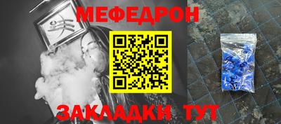 ПСИЛОЦИБИНОВЫЕ ГРИБЫ Гай