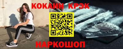 ПСИЛОЦИБИНОВЫЕ ГРИБЫ Гай