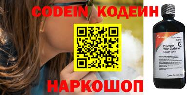 гашиш Гагарин
