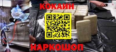 гашиш Гагарин