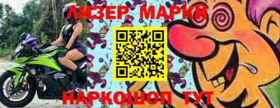 ПСИЛОЦИБИНОВЫЕ ГРИБЫ Гай