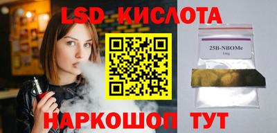 ПСИЛОЦИБИНОВЫЕ ГРИБЫ Гай