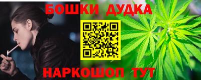 ПСИЛОЦИБИНОВЫЕ ГРИБЫ Гай