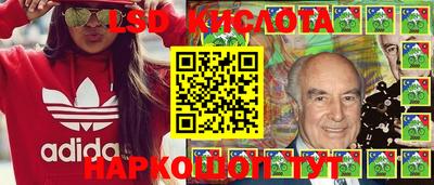ПСИЛОЦИБИНОВЫЕ ГРИБЫ Гай