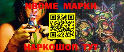 ПСИЛОЦИБИНОВЫЕ ГРИБЫ Гай
