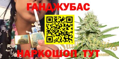гашиш Гагарин