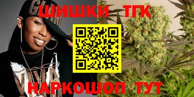 ПСИЛОЦИБИНОВЫЕ ГРИБЫ Гай