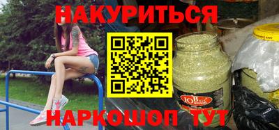 ПСИЛОЦИБИНОВЫЕ ГРИБЫ Гай