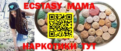 хмурый Гатчина