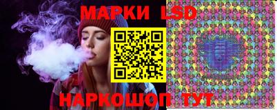 гашиш Гагарин