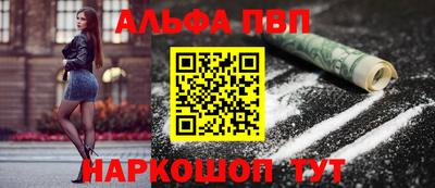 ПСИЛОЦИБИНОВЫЕ ГРИБЫ Гай