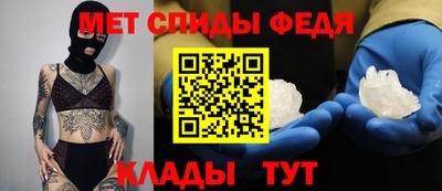 гашиш Гагарин