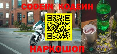 ПСИЛОЦИБИНОВЫЕ ГРИБЫ Гай