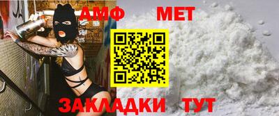гашиш Гагарин
