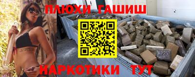 ПСИЛОЦИБИНОВЫЕ ГРИБЫ Гай