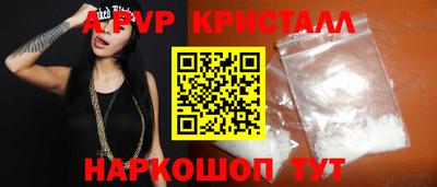 гашиш Гагарин