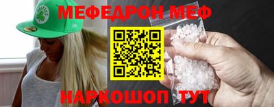 гашиш Гагарин
