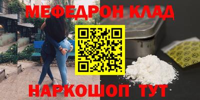 гашиш Гагарин