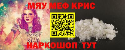гашиш Гагарин