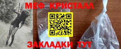 ПСИЛОЦИБИНОВЫЕ ГРИБЫ Гай