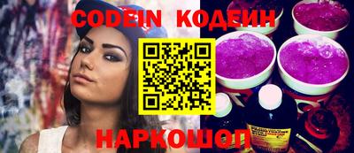 ПСИЛОЦИБИНОВЫЕ ГРИБЫ Гай