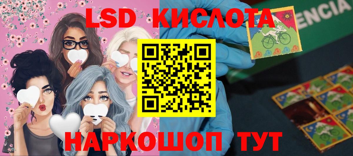 OMG маркетплейс  Вход с VPN  Карабулак  ЛСД экстази ecstasy 